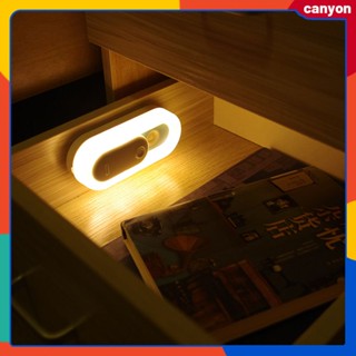 Motion Sensor Closet Lights Usb แบบชาร์จแม่เหล็กดูดตู้ไฟ Led Night Light สองโหมดแสง 90 องศา Sensing Angle canyon