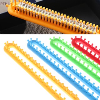 [PTHL] ชุดอุปกรณ์ถักผ้าพันคอ ทรงสี่เหลี่ยมผืนผ้า DIY PT