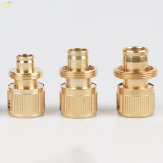 【VARSTR】Hose Connector 1/2 3/4inch 1pcs Brass Female Garden Hose Male Connector