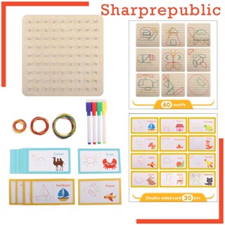 [Sharprepublic] ยางรัดไม้ 50 เส้น สําหรับเด็กวัยหัดเดิน 3 4 5 ปี