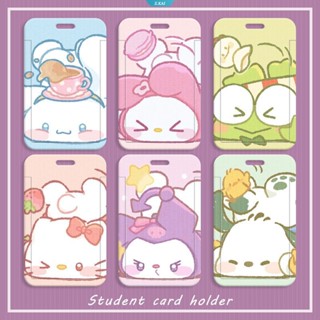 กระเป๋าใส่บัตรประจําตัวประชาชน ลายการ์ตูน Sanrio Hello Kitty พร้อมสายคล้อง สําหรับนักเรียนผู้หญิง [ZK]