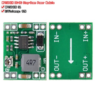 โมดูลพาวเวอร์ MP1584EN DC DC 3A 12 v9v5v3 LM2596 24V ปรับได้ 5 ชิ้น