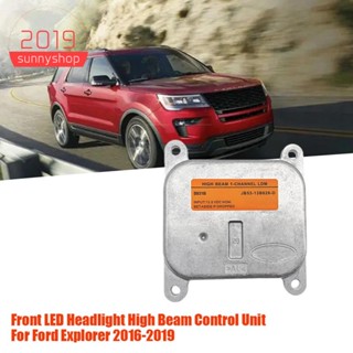 โมดูลไดรเวอร์ควบคุมไฟหน้า LED JB5313B626D สีเงิน สําหรับ Ford Explorer 2016-2019 1 ชิ้น