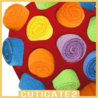 [Cuticate2] ของเล่นลูกบอลดมกลิ่น สําหรับสัตว์เลี้ยง สุนัข