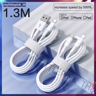 สายชาร์จ USB 1/2 ม. สายชาร์จเร็วข้อมูลสาย USB สายสั้นสำหรับสายชาร์จ iPhone