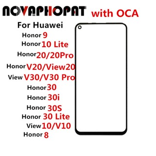 Novaphopat อะไหล่หน้าจอสัมผัส LCD อะไหล่ซ่อมแซมเลนส์กระจก แบบเปลี่ยน สําหรับ Huawei Honor 8 9 10 Lite 20 Pro 30 30i 30S View V30