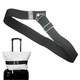 Lightweight Adjustable Practical Convenient Hands Free Boarding Airport Resistant Scratching Briefcases Travel Belt