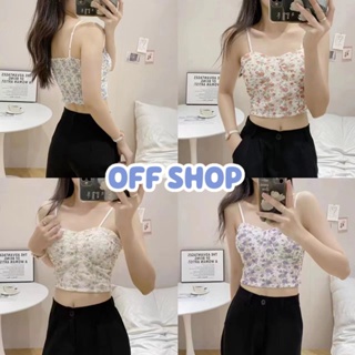 OFF SHOP พร้อมส่ง (OFF-19110) เสื้อสายเดี่ยวไหมพรม มีฟองน้ำ ดีเทลลายดอกไม้ -C