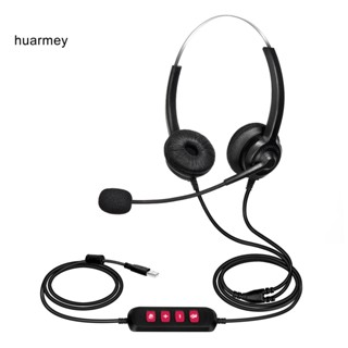 Huarmey ชุดหูฟังโทรศัพท์ 300D ลดเสียงรบกวน ลดเสียงรบกวน USB Binaural MIC สายเคเบิลยาว สําหรับรถบรรทุก สํานักงาน