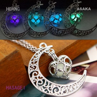 Hasagei Cutout Moon Heart Glow In The Dark สร้อยคอ