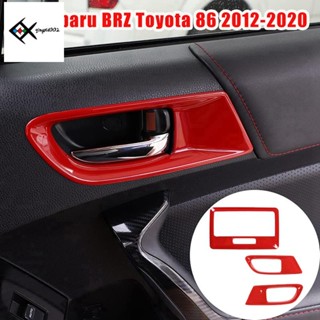 ฝาครอบมือจับประตูด้านในรถยนต์ และกรอบไฟอ่านหนังสือ สําหรับ Subaru BRZ Toyota 86 2012-2020