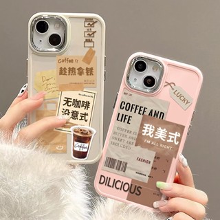 เคสโทรศัพท์มือถือ ซิลิโคนนิ่ม กันกระแทก พร้อมปุ่มโลหะ สําหรับ IPhone 14 13 12 Pro Max