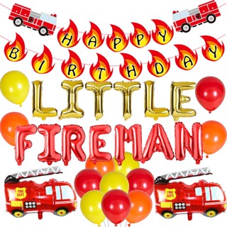 Cheereveal ธีมรถดับเพลิง พร้อมลูกโป่งฟอยล์ ลาย Little Fireman สีแดง สีส้ม สีเหลือง สําหรับตกแต่งปาร์ตี้วันเกิด