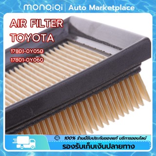 ไส้กรองอากาศสำหรับ Toyota Viosวีออส/Yaris ยาริส/Sienta ปี 2013-2019 17801-0Y05017801-0Y060 [MonQiQi จุดในกรุงเทพฯ]