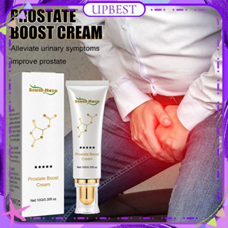 ♕ South Moon Prostate Boost Cream Relieving Prostatitis Benign Prostatic Hyperplasia Prostate Stones Ointment Natural Herbal Treatment Body Care 10g UPBEST