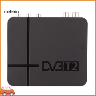 [Ma] เครื่องเล่นมีเดีย DVB-T2 MPEG-2/4 H264 รองรับความคมชัดสูง 1080P HDMI