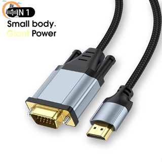 【IS】สายเคเบิลอะแดปเตอร์แปลง Hdmi เป็น Vga พร้อมชิป 1080p สําหรับแล็ปท็อป โปรเจคเตอร์ มอนิเตอร์ ทีวี