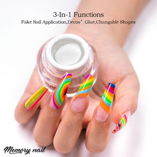 ( กาวเจล กระปุกทอง Russian ) เจลกาวติดเล็บ Russian Non-toxic Painless Long Lasting Solid Soft Nail Tips Glue Gel