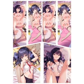 ปลอกหมอนอิง ลายการ์ตูนอนิเมะ Magic of Stella Dakimakura ขนาด 50x150 ซม.