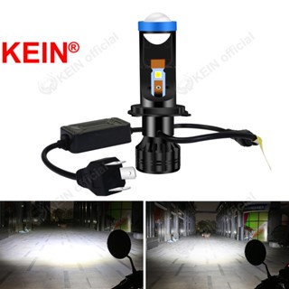 Kein หลอดไฟหน้ารถยนต์ Led H7 H4 H7 Hi/Lo Beam Light HB2 สําหรับรถจักรยานยนต์