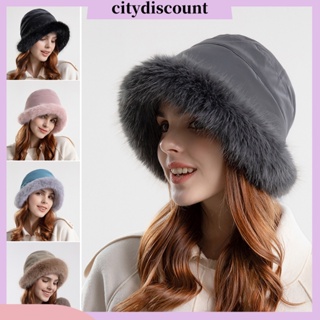 &lt;citydiscount&gt; หมวกบักเก็ต ผ้ากํามะหยี่ขนนิ่ม ทรงโดมกลม กันลม หนา สไตล์ชาวประมง แฟชั่นฤดูหนาว สําหรับผู้หญิง