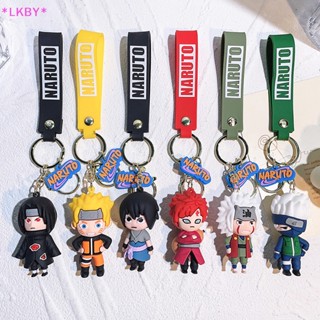 Luckybabys&gt; พวงกุญแจ จี้ตุ๊กตาฟิกเกอร์ การ์ตูนนารูโตะ Sasuke Kakashi น่ารัก ยางนิ่ม