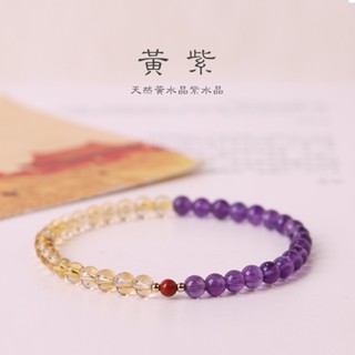 [โชคดี] พร้อมส่ง สร้อยข้อมือ ลูกปัดคริสตัลอเมทิสต์ 14k นําโชค