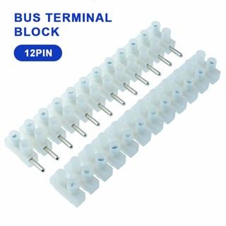ปลั๊กตัวผู้ และตัวเมีย 12-pin 1 คู่ และบล็อกขั้วต่อ 6A