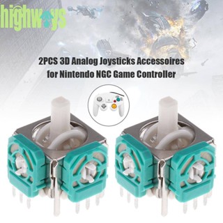 โมดูลเซนเซอร์อนาล็อก 3D สําหรับ NGC Gamecube Controller 2 ชิ้น [highways.th]