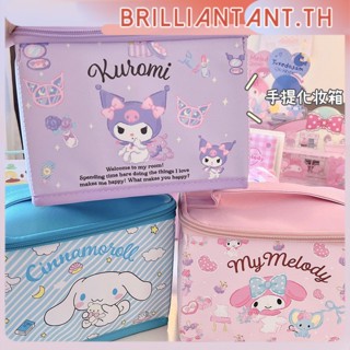 ใหม่สไตล์ญี่ปุ่นการ์ตูนสาวหัวใจ Sanrio กระเป๋าเครื่องสำอางแบบพกพา Kulomi กระเป๋าถือเครื่องสำอางกระเป๋าเก็บ Glofts กล่อง Hellokitty Melody Kuromi Cinnamoroll bri