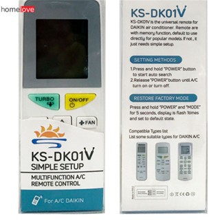 รีโมทแอร์ Ks-dk01v เหมาะสำหรับแอร์ไดกิ้น รีโมทแอร์ ยี่ห้อเดียว รีโมทอินฟาเรด homelove