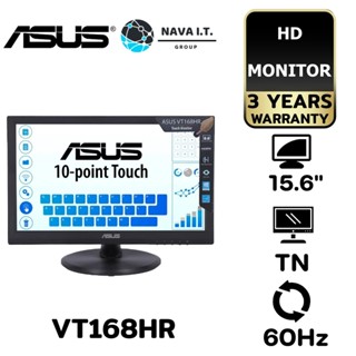 COINSคืน15%⚡FB9JMZV6⚡ ASUS MONITOR (จอคอมพิวเตอร์) VT168HR LED 15.6" WXGA 5MS(GTG) 60HZ หน้าจอสัมผัสได้ ประกัน 3 ปี