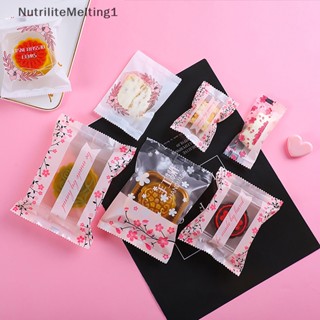 [NutriliteMelting1] ถุงซีล ลายดอกซากุระ ไข่แดง เกล็ดหิมะ สําหรับใส่คุกกี้ DIY 100 ชิ้น 200 ชิ้น [TH]