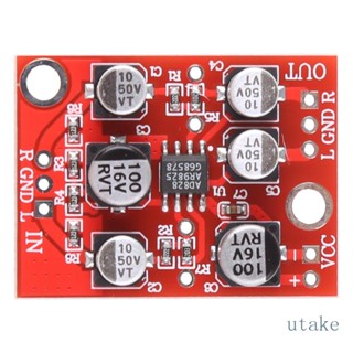 Utake บอร์ดโมดูลขยายเสียงสเตอริโอ สําหรับ DC 5V-15V 12V AD828