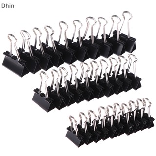 [Dhin] 10 pcs Black Metal Binder Clips Notes Letter Paper Clip Binding Securing clip COD