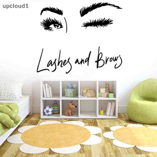 [upcloud1] สติกเกอร์ต่อขนตา เสริมความงาม ตกแต่งผนัง ร้านเสริมสวย คิ้ว แต่งหน้า สติกเกอร์ติดผนัง
 [TH]