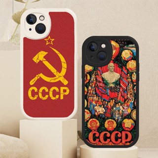 เคสโทรศัพท์มือถือหนังแกะ ลายธงชาติโซเวียต USSR CCCP สําหรับ iPhone 14 12 11 13 Pro Max Mini 7 8 Plus SE 2020 X XS XR