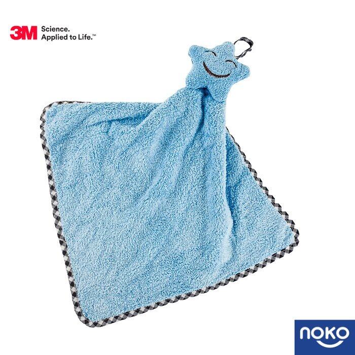 [2023 Hot] NOKO ผ้าเช็ดมือ Little Star - 2579