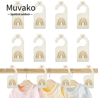 Muvako ไม้แขวนเสื้อ แบ่งขนาดได้ 24 เดือน ของขวัญ สําหรับตู้เสื้อผ้าเด็กแรกเกิด 8 ชิ้น