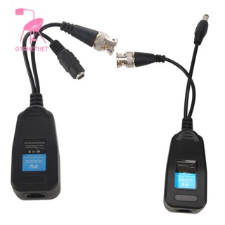 เครื่องส่งสัญญาณข้อมูล HD-CVI TVI AHD Passive Video Balun พร้อมขั้วต่อพาวเวอร์ และ RJ45 CAT5 1 คู่