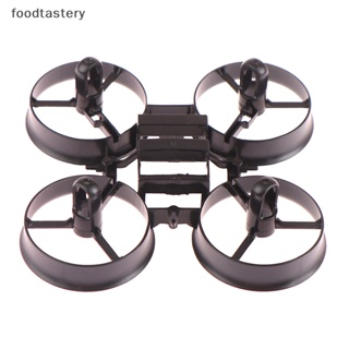 Fty อะไหล่ใบพัด กรอบหลัก สําหรับ JJRC H36 Eachine E010 NIHUI NH010 RC Quadcopter N