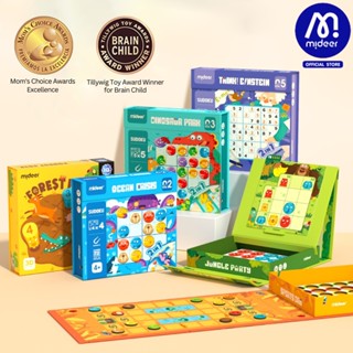 Mideer มิเดียร์ Board Game Sudoku บอร์ดเกมซูโดกุสุดหรรษา