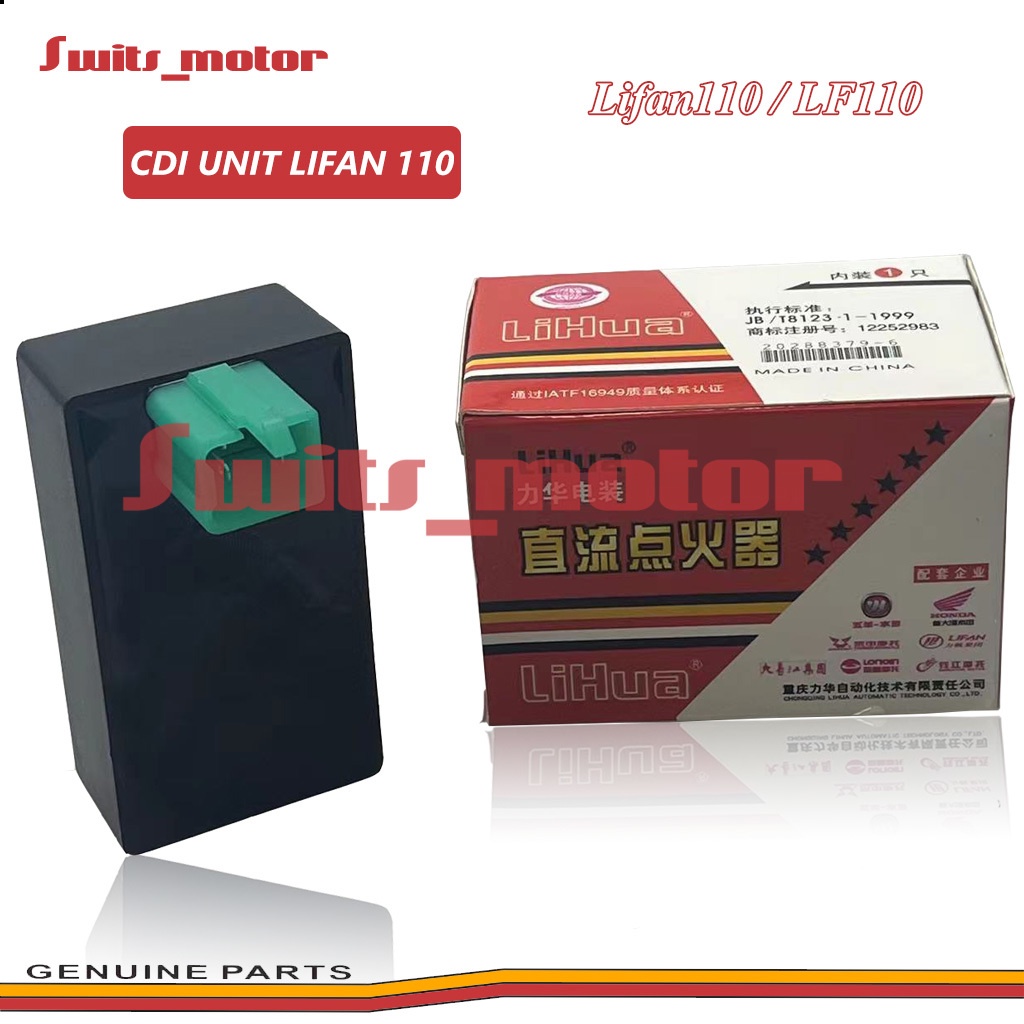 LIHUA CDI Unit Lifan110/LF110 แบตเตอรี่ดําเนินการ (4 พิน) Lihua ผู้ผลิตโดยตรง