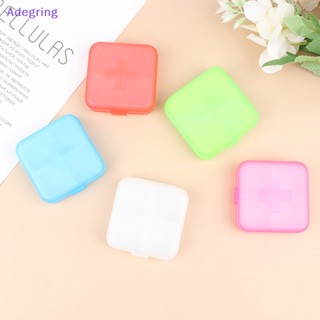 [Adegring] กล่องตลับยา 4 ช่อง ขนาดเล็ก สําหรับเดินทาง 1 ชิ้น