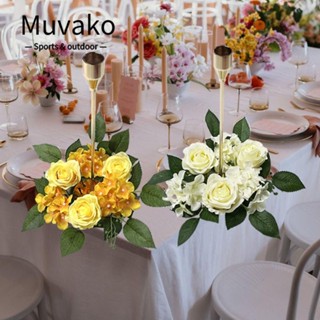 Muvako พวงมาลัยดอกกุหลาบปลอม ผ้าไหม ขนาดเล็ก 20 ซม. 7 สี สําหรับตกแต่งบ้าน