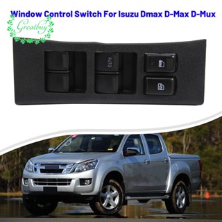 ปุ่มสวิตช์ควบคุมหน้าต่างรถยนต์ไฟฟ้า สําหรับ Isuzu Dmax D-Max D-Mux