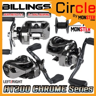 รอกหยดน้ำ รอกตกปลา AT200 CHROME Series By BILLINGS รอบ 7.2:1 (มีทั้งหมุนซ้ายและหมุนขวา)