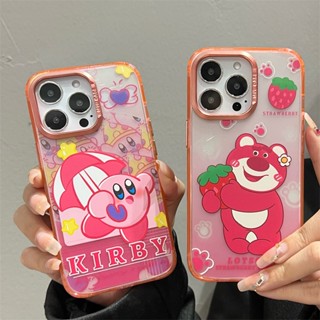 เคสป้องกันโทรศัพท์มือถือ ลายหมีสตรอเบอร์รี่ กันกระแทก สําหรับ Apple Iphone 14pro 13promax 14promax 13Pro 12promax