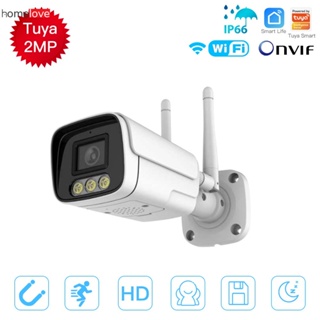 Tuya WIFI Smart 2MP 1080P Full HD Security Camera Infrared Night Vision Home Weatherproof Surveillance โทรศัพท์มือถือ Remote Monitoring homelove