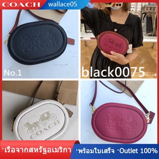 Camera Bag In Colorblock With Horse And Carriage C4164 กระเป๋าผู้หญิง COAC H กระเป๋าสะพายข้าง